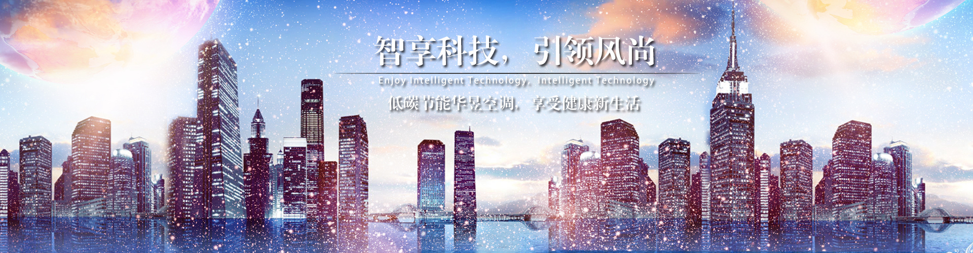 为所欲为网